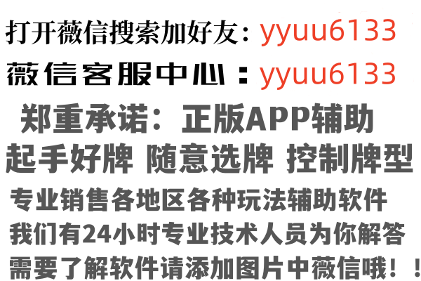 新乡红旗乐瑶建筑有限公司